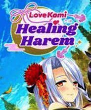 《恋神：治愈后宫》英文免安装版