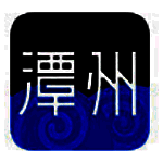 潭州课堂v4.3.6.10136