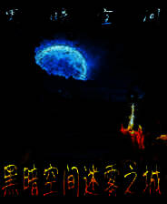 《FaceRig》英文免安装版