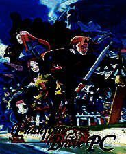 《灵武战记》3DM免安装未加密版