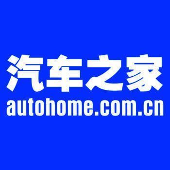 汽车之家 V8.1.5