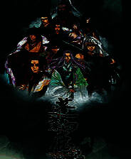 《蓬莱白鹿记》简体中文免安装版