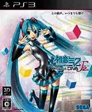 《初音未来：歌姬计划》简体中文免安装版
