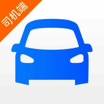 约约专车 司机端 V2.1.0