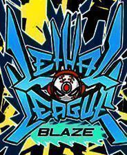 《致命联盟：烈火》 中文免安装版