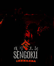 《战国王朝》电脑版