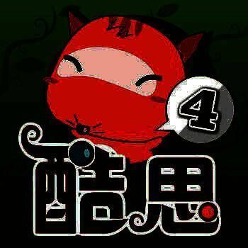 酷思乐园乙班 04版 V1.0.2