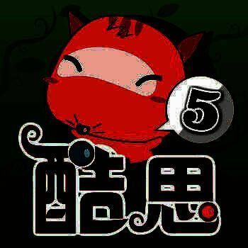 酷思乐园乙班 05版 V1.0.2