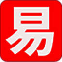 易特库房管理软件11.0