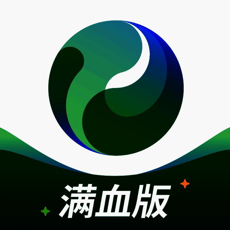 腾讯元宝 网页版 V2.4.2