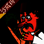 沙威玛传奇 创游版 V1.3