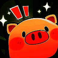 全民养猪场 官方正版下载2025 V1.11