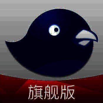 喔趣考勤 旗舰版 V1.0.0