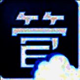 门店管家32位2.0