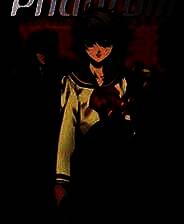 《幻灵地狱：重制版》简体中文免安装版