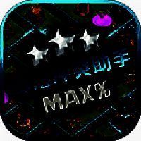 部落冲突助手 coc官方正版 V2.0.3