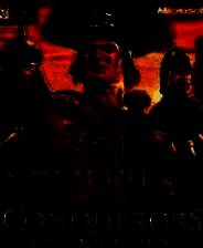 《帝国时代2：征服者》电脑版