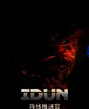 《阵线推进官》v0.90 五项修改器[3DM]