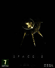 《无尽空间2》风灵月影修改器