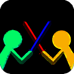 火柴人至高对决 （内置功能菜单） V2.3.1