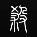 无名杀 曹髦最新版 V1.9.57.1