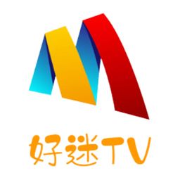 好迷TV 2025最新版 V1.4