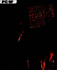 《1933：德黑兰小巷谋杀案》英文免安装版
