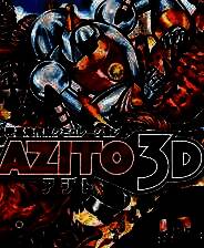 《秘密基地建设3D》汉化3DS版