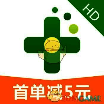 药房网商城 V2.9.8