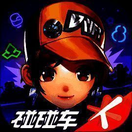 QQ飞车云游戏 官方版 VV2.2.9