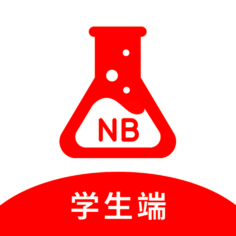 NB实验室 安卓免费版 V2.12.0