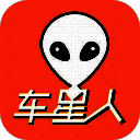 车星人 V5.2.0