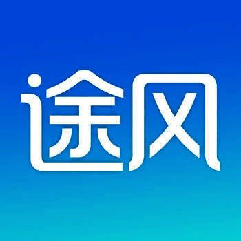途风旅游 V1.2.5
