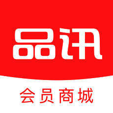 品讯商城 V1.9.1
