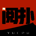 阅扑小说阅读器 V1.0