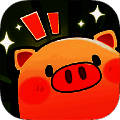 全民养猪场 官方版 V1.11
