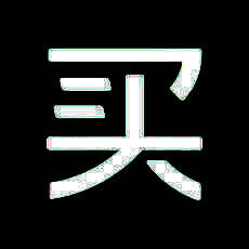 中粮我买网 V3.9.6