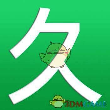 久久小说下载网 V1.0