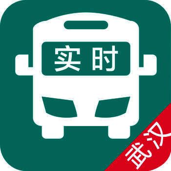 武汉实时公交 V0.9.1