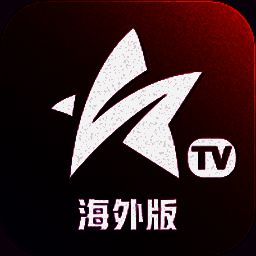 星火TV 电视版纯净版 V2.0.0.5