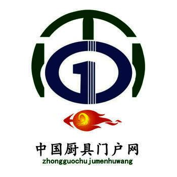 中国厨具门户网 V3.0.0