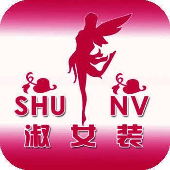 掌上淑女装 V1.0