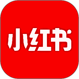 小红书 最新安装入口 V8.66.0