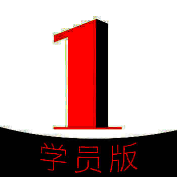 1号学车 V2.12.09
