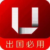 环球漫游 V2.3.6