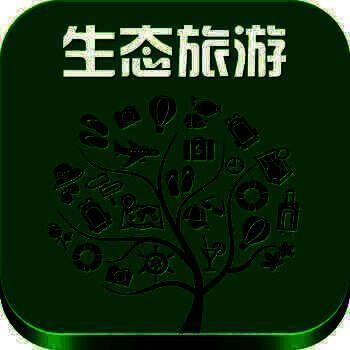 河北生态旅游生意圈 V2.2.67