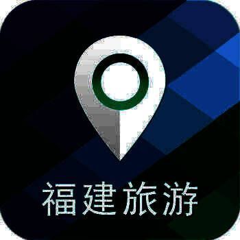 福建旅游平台 V2.2.69