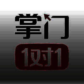 掌门1对1辅导 V3.5.4