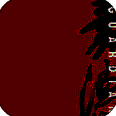 中国嘉德图录 V3.0.8