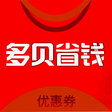 多贝省钱 V1.0.6